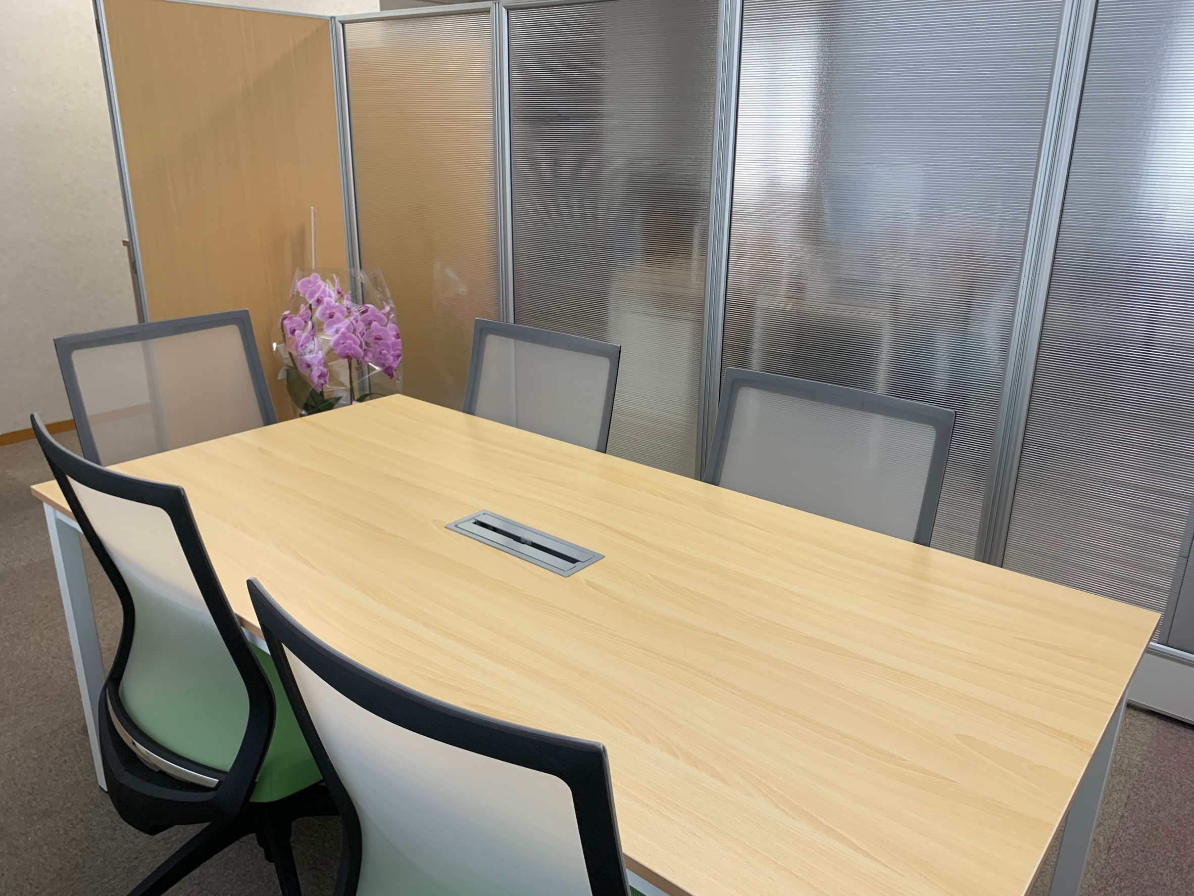 将来の財産管理・活用・承継のご相談は、司法書士法人ｅｎｔｒｕｓｔへお気軽にご相談ください。