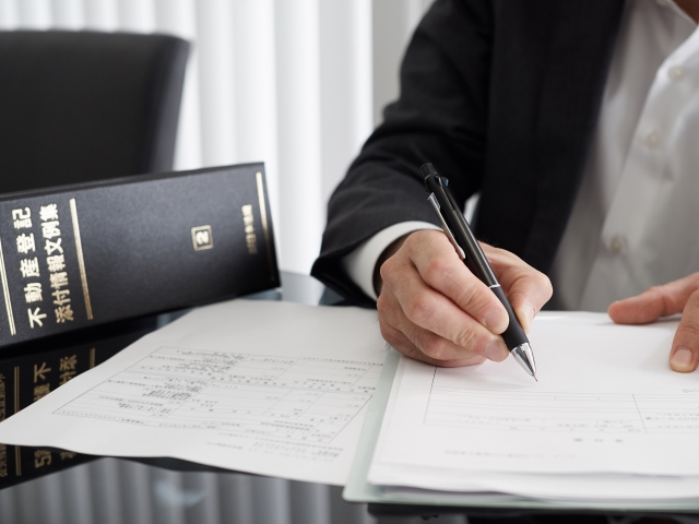 司法書士法人ｅｎｔｒｕｓｔの特徴・強み